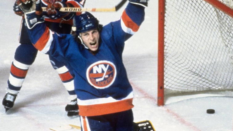 Mike Bossy NY Islanders