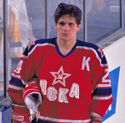 Sergei Makarov