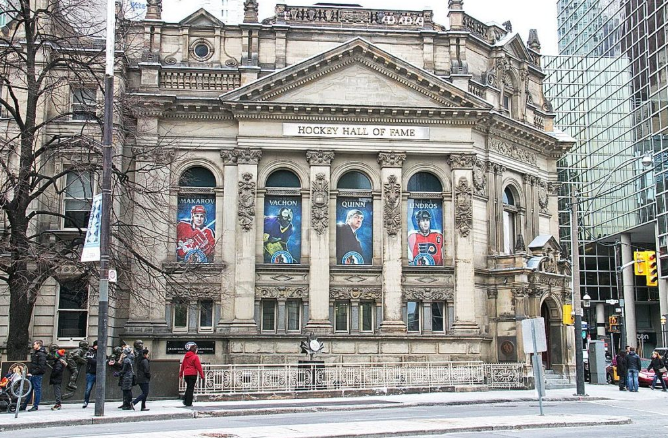 Hockey hall of fame